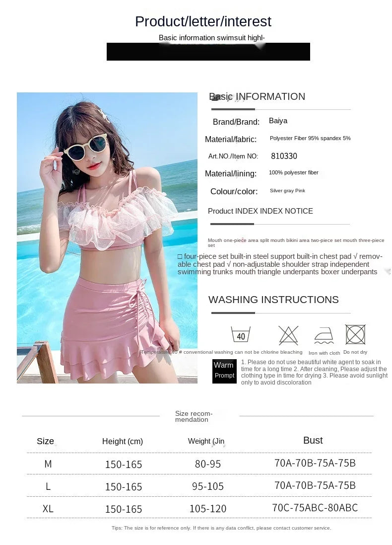 Summer Sexy Cute Bikini Pink Sweet Suit Sexy Bathing Suit
